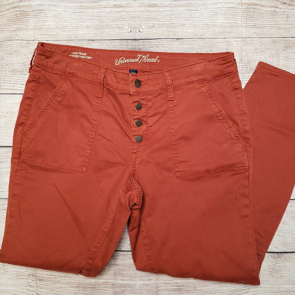 Universal Thread Rust Button Fly Fair Trade Certi… - image 2